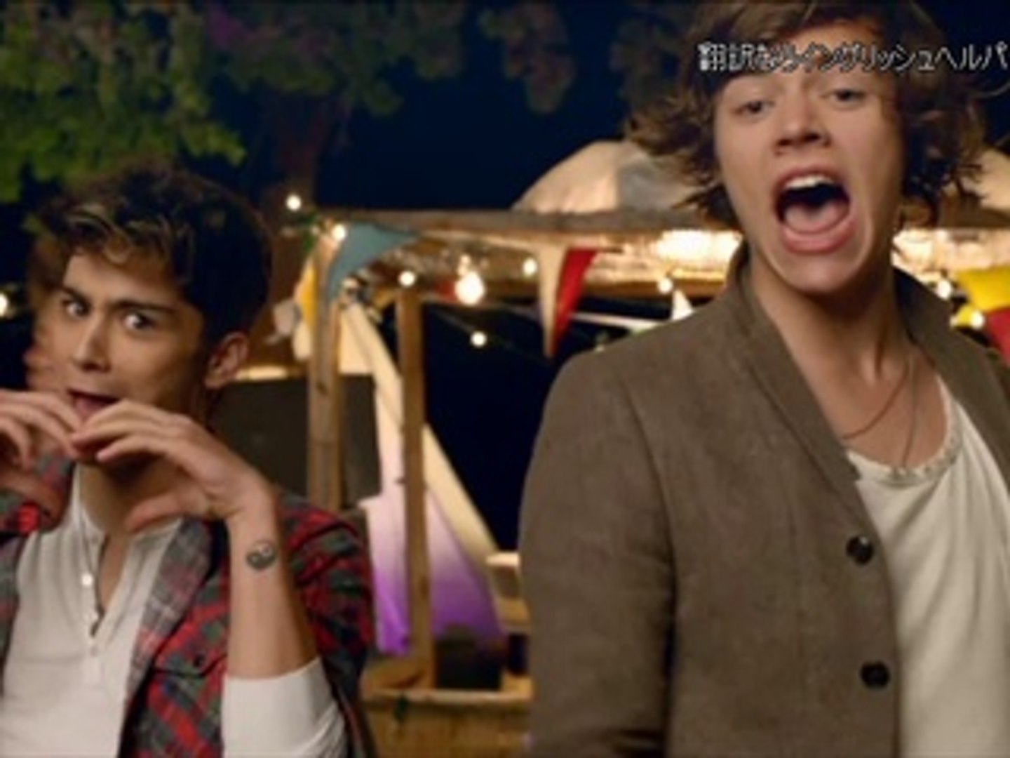 One Direction Live While We Re Young 英語歌詞 和訳付き 動画 Dailymotion