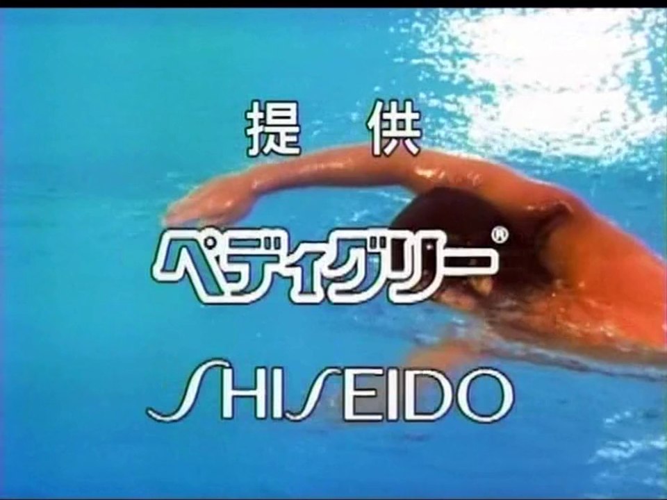 Water Boys Saison 2 episode 1 partie 1