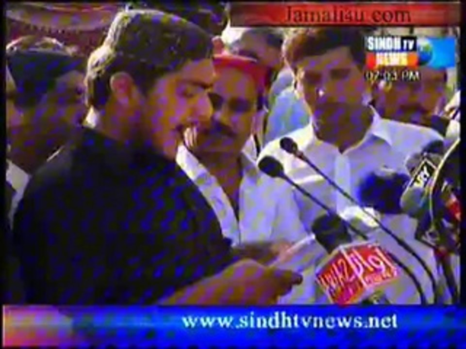 JSQM Freedom March 2014