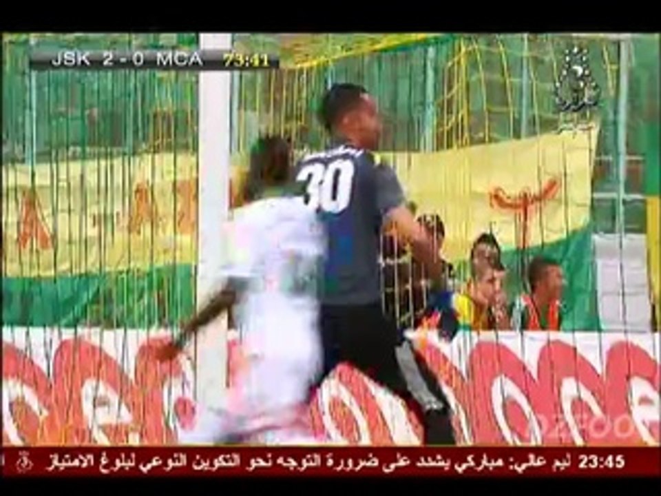 L1 - 24e J. JS KABYLIE 3-0 MC ALGER