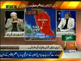 Yeh Kya Baat Huye – 23rd March 2014