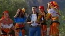 ali irsane mrehba s inebgawen