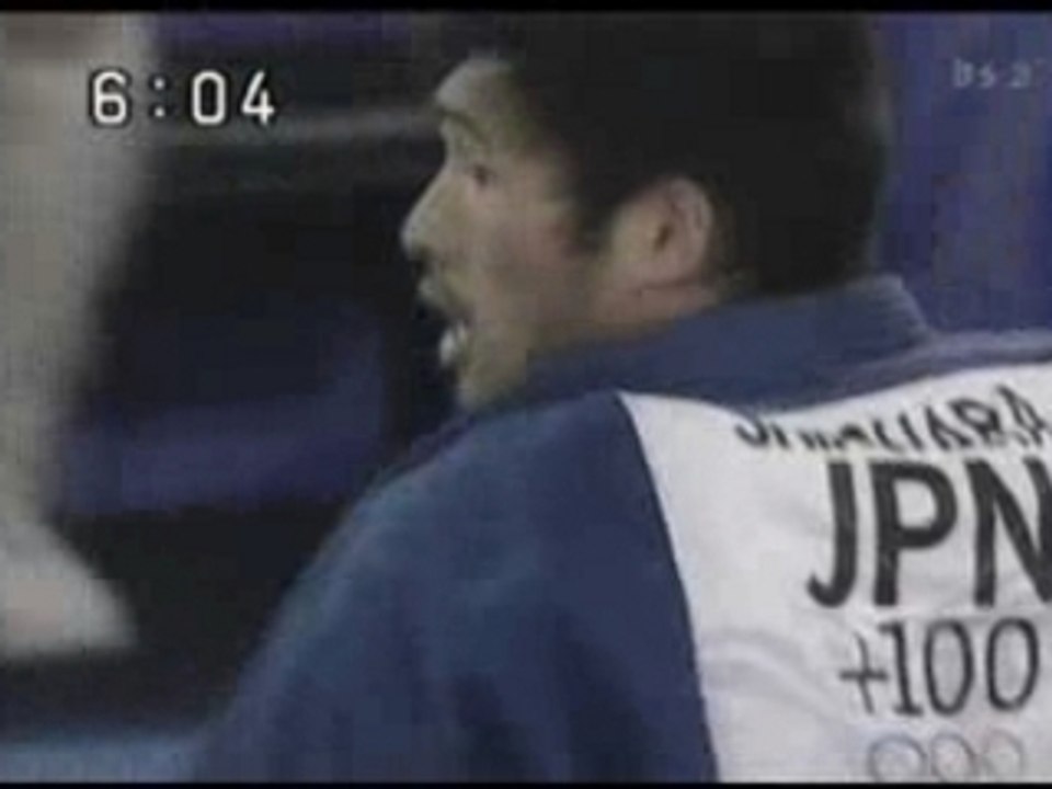 Judo - Douillet Vs Shinohara