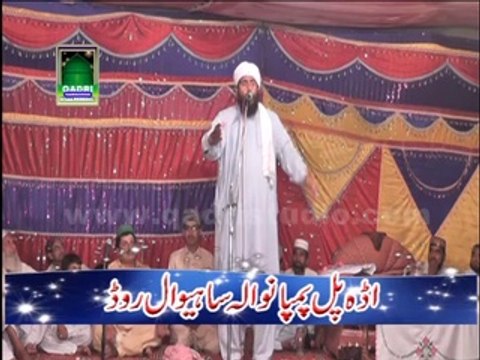 Naqabat 1 by Peer Sabar Hussain Shah at Mehfil e naat Ada Pumpan Wali Pul Sahiwal Sargodha