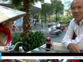 23/03/2014 تذكرة عودة - 23/03/2014 تذكرة عودة