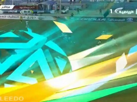 هدف النصر الثاني على الاتحاد دوري جميل الجوله 24