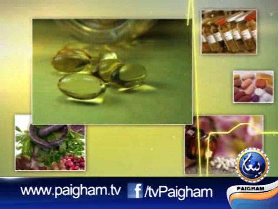 Paigham-e-Sehat EP12