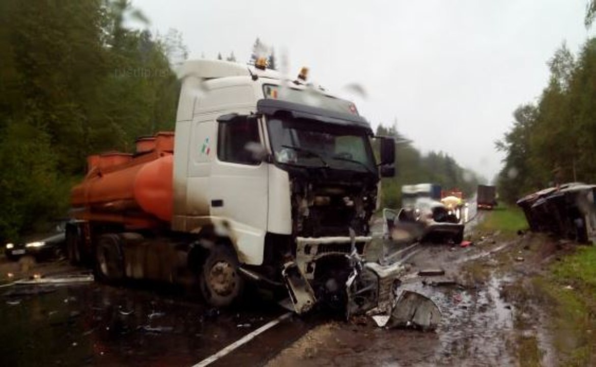 Car Crash Compilation 2014
