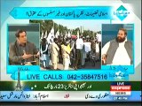 Raza rumi and Tahir Ashrafi On Nazria Pakistan and JuD