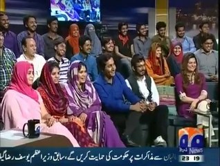Khabar Naak - 23rd March 2014