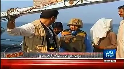 Raid (PMSA Ka Kam Hai, Samandar May Smuggling Ki Rok Tham) - 23rd March 2014