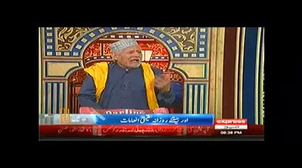 Darling On Express News – 23rd March 2014