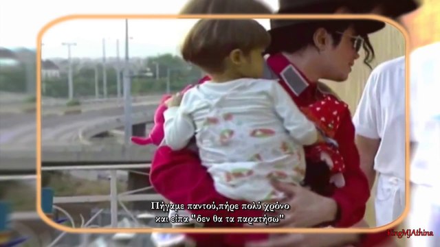 Michael Jackson and Bela Farkas The story Greek subtitles