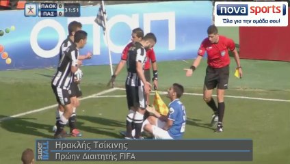 Ολόκληρη η Super BALL 23.03