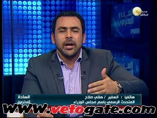 السفير هاني صلاح "لابد أن يقف الشعب بجوار الحكومة "