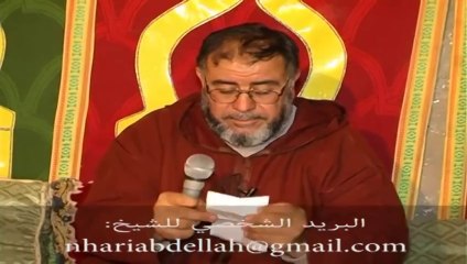 ﺍﻟﺸﻴﺦ ﻋﺒﺪ ﺍﻟﻠﻪ ﻧﻬﺎﺭﻱ   ما حكم من يذهب للأضرحة ويبكي ؟