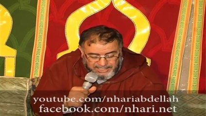 ﺍﻟﺸﻴﺦ ﻋﺒﺪ ﺍﻟﻠﻪ ﻧﻬﺎﺭﻱ   حرمة  الربا وكل ما يتصل به