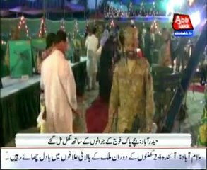 Pakistan Day in Hyderabad,  arms and defense equipment exhibition