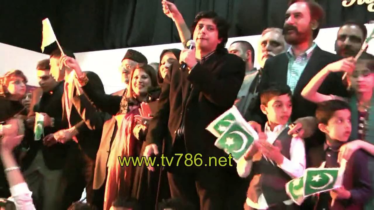 Jawad Ahmed Live Tum Jeeto Ya Haro Suno Hamay Tum Say Pyar Hai