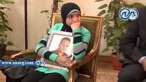 مديرية أمن الإسكندرية تكرم أمهات شهداء الشرطة بمناسبة عيد الأم