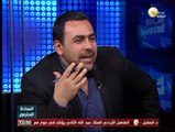 المخطط الصهيوني القطري لنشر الفوضى في مصر والوطن العربي .. في السادة المحترمون