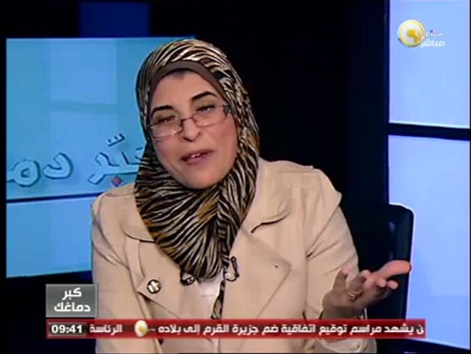 كبّر دماغك: قناة الجزيرة وتصاريح وزير الخارجية البحريني .. Don't Mix