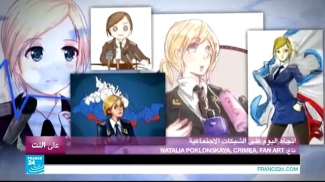 على النت - ظاهرة السيلفي والانتخابات البلدية الفرنسية
