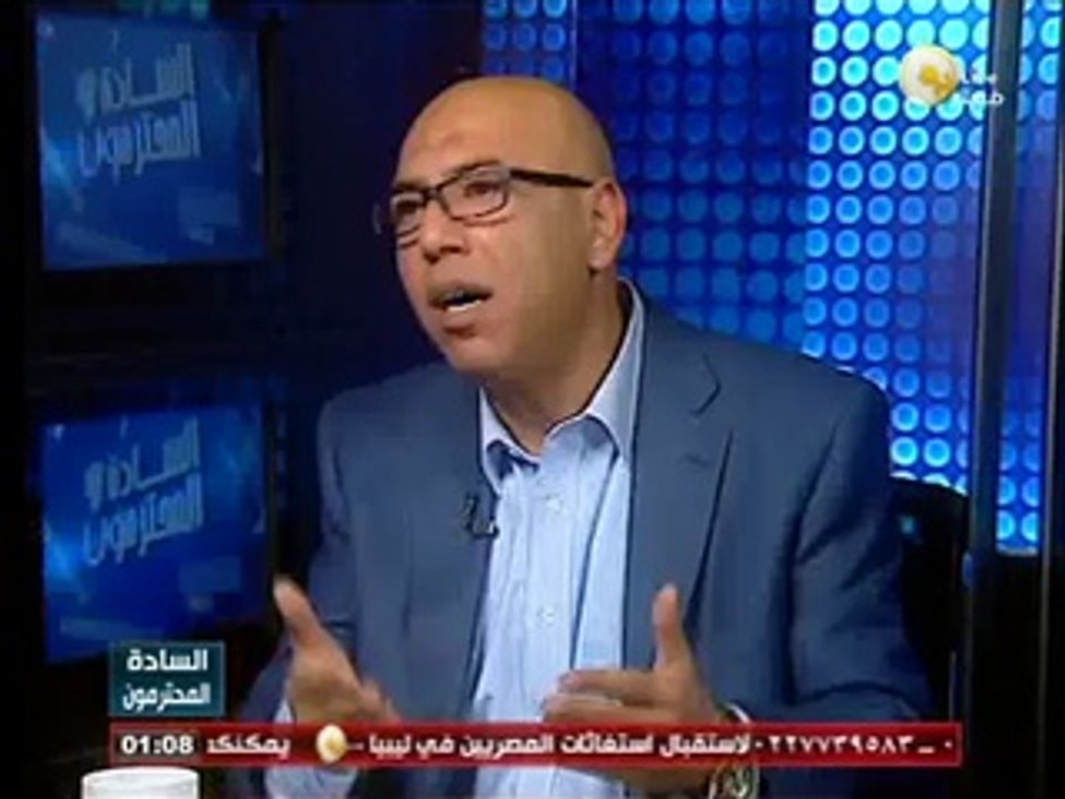 السادة المحترمون: الأربعاء 19 مارس 2014