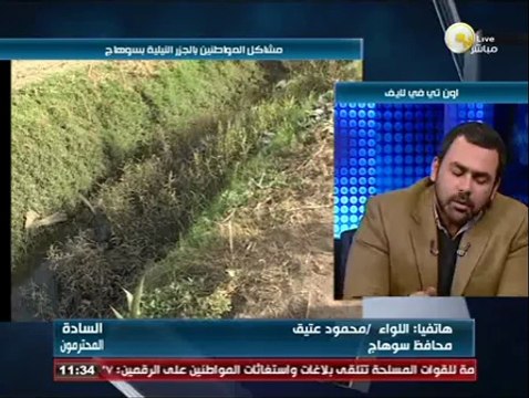 السادة المحترمون: المراكب الشراعية بالجزر النيلية بسوهاج مقابر لأطفال المدارس