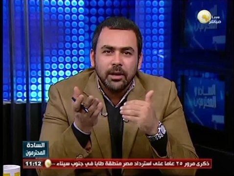 السادة المحترمون: حقيقة رفض يوسف الحسيني للتطبيع مع الكيان الصهيوني وكرهه لدولة إسرائيل