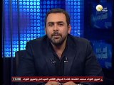 خبر مضروب: 20 من كبار الإعلاميين والمذيعين فى مصر يعلنون رفضهم للتطبيع مع الكيان الصهيوني