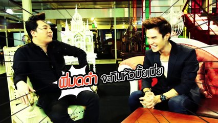 M intrend oa 270314_B 3