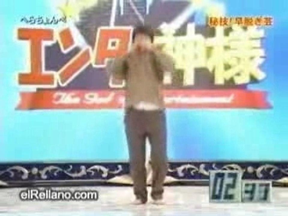 Record du monde de déshabillage 7s31