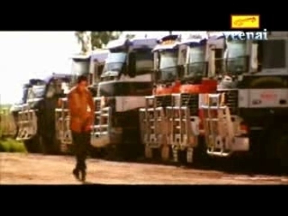 Remix Telephone Mani