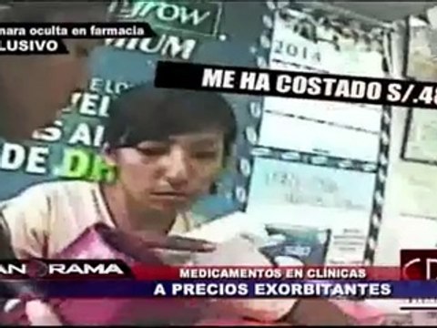 Medicamentos en clínicas a precios exorbitantes: todo sigue igual