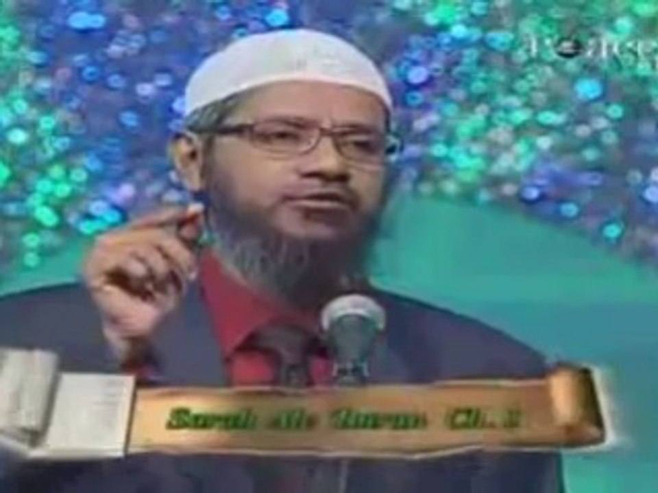 Difference between Syed,Shia,Sunni Muslim zakir naik english