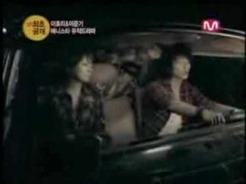 Lee Hyolee ft Lee Junki- Anystar