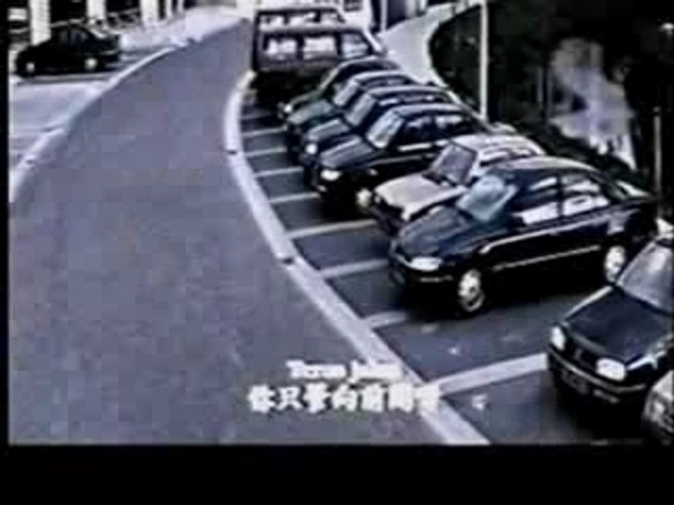 Pub Mitsubishi Lancer EVO IV