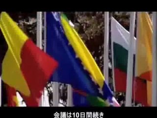 地球温暖化詐欺_No2