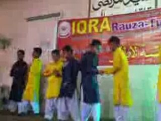 Iqra rauzatul atfal