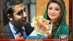 Bilawal Bhutto Presented Flower to Maryam Nawaz a