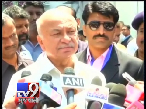 Four Indian Mujahideen terrorists arrested in Rajasthan - Tv9 Gujarati