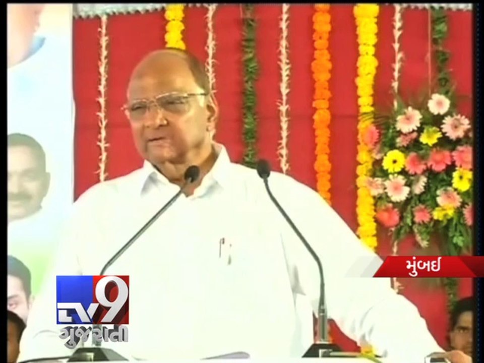 Sharad Pawar's speech triggers bogus voting row - Tv9 Gujarati