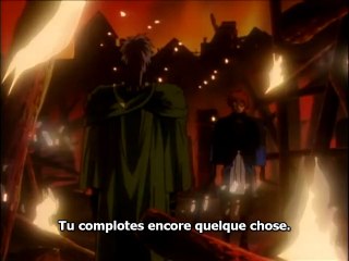 Shadow Skill 17 Vostfr