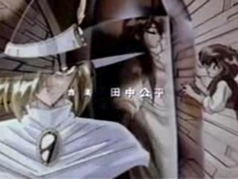 Violonist of Hamelin - Movie - opening