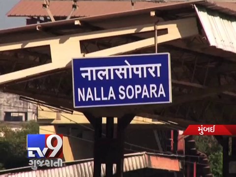 Woman stabbed to death inside train compartment , Mumbai -Tv9 Gujarati