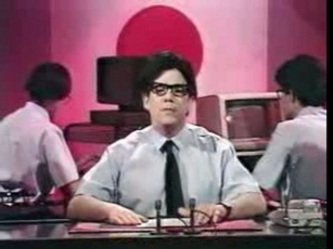 Journal Japonais Les Inconnus