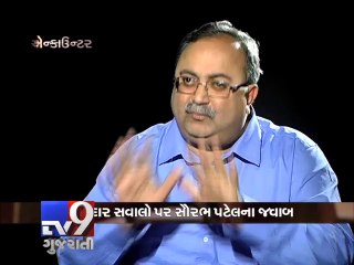 Encounter with Saurabh Patel , Part 2 - Tv9 Gujarati