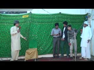 Superior Science College Khanewal