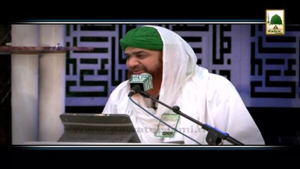 Watch Bayan Of Nigran e Shura Sunday at 2pm